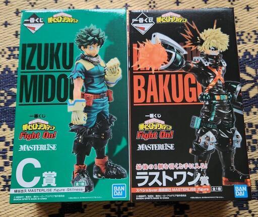 僕のヒーローアカデミア一番くじ Fight On!緑谷出久\u0026爆豪勝己フィギュア