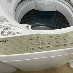 洗濯機　No.13361　東芝　2017年製　7kg　AW-7G5　【リサイクルショップどりーむ荒田店】