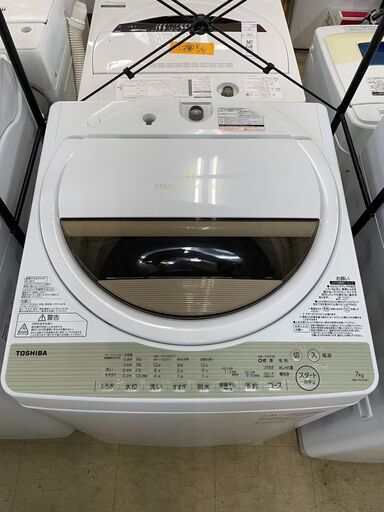 洗濯機　No.13361　東芝　2017年製　7kg　AW-7G5　【リサイクルショップどりーむ荒田店】