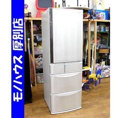ET1875番⭐️maxzen2ドア冷凍冷蔵庫⭐️ 2020年式
