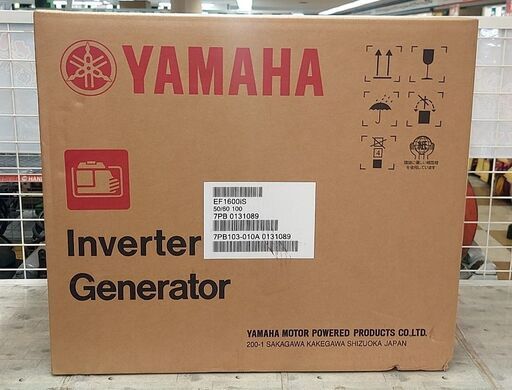 【引取限定】ヤマハ インバーター発電機 未使用 EF1600iS 【ハンズクラフト八幡西店】