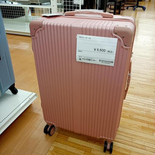 ★ジモティ割あり★ キャリーケース　ピンク　YJ3998