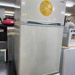 中古】鹿児島中央駅の冷蔵庫を格安/激安/無料であげます・譲ります  