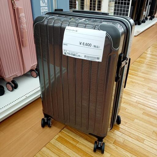 ★ジモティ割あり★ siffler SKYLABO スーツケース　カーボンブラック　YJ3999