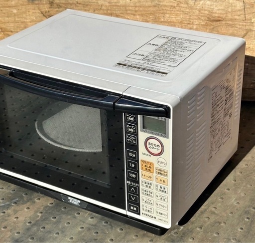 【冬バーゲン★特別送料無料！】 値引き交渉大歓迎】【若者優遇】 HITACHI オーブンレンジ - その他 その他