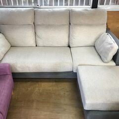 FU975】☆ オットマン付き ソファー 家具 クリーニング済 堺市 深井 
