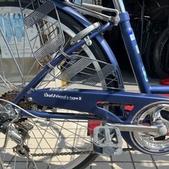 マットブルーの26インチ のママチャリ