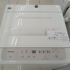 ★ジモティ割あり★ Panasonic 洗濯機 5ｋｇ 21年製 動作確認／クリーニング済み HJ4554