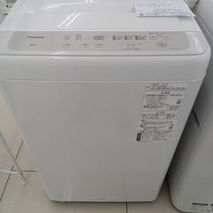 ★ジモティ割あり★ Panasonic 洗濯機 5ｋｇ 21年製 動作確認／クリーニング済み HJ4554