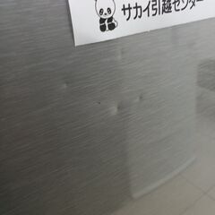 ★ジモティ割あり★ AQUA 冷蔵庫 201L 22年製 動作確認／クリーニング済み HJ4556