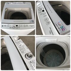 A929 2020年製 AQUA アクア 全自動電気洗濯機 7.0kg AQW-GV7E8 石狩市