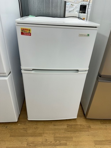 【ドリーム川西店御来店限定】ヤマダ　冷蔵庫　YRZ-C09B1／クリーニング済み 【2002211255601698】