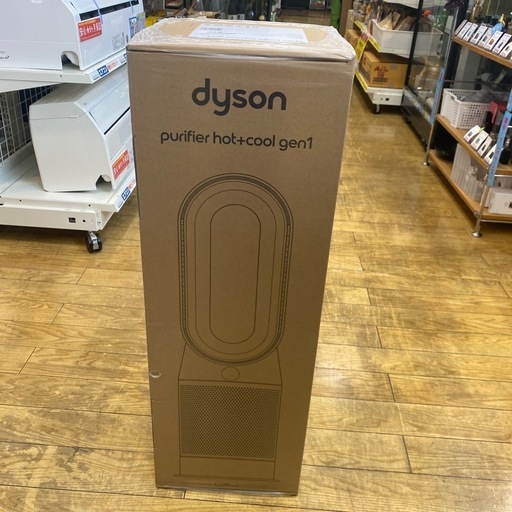⭐️高年式⭐️2024年製dyson hot\u0026cool空気清浄ファンヒーター HP-10WW No3543