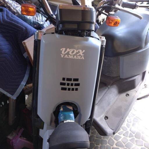 スズキ YAMAHA box 50cc