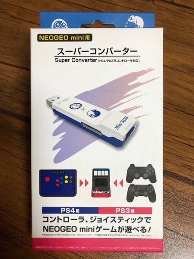 【新品・未開封】NEOGEOmini用 スーパーコンバーター