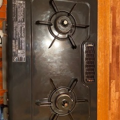 ガスコンロ2024年式