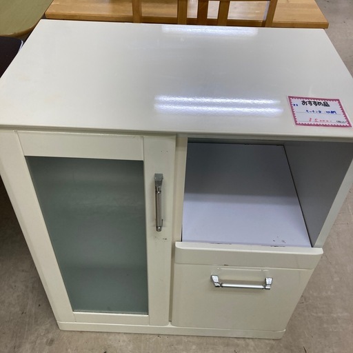★歳末セール★中古　キッチン収納棚