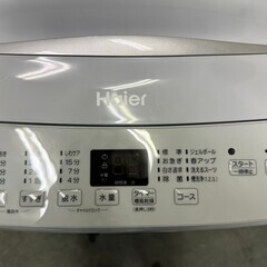 【高年式 美品】 大阪送料無料★3か月保障付き★洗濯機★2023年★ハイアール★5.5kg★JW-U55B★S-461