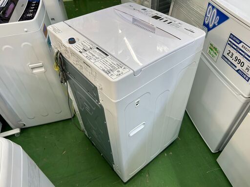 【愛品館八千代店】Hisence　2020年製　4.5㎏全自動洗濯機　HW-T45D