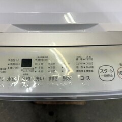大阪送料無料★3か月保障付き★洗濯機★2022年★東芝★6kg★AW-6GA2★S-464