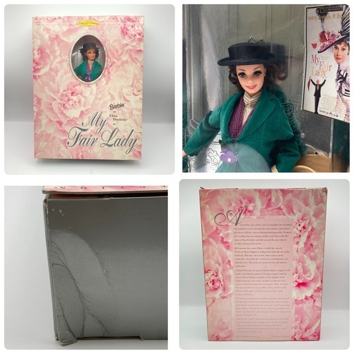 m0925601 Barbie バービー・ハリウッド伝説集マイフェアレディー レジェンズコレクション オードリー ESCADA エスカーダ」と「バービー」とエスカーダコラボレーション中古品 m0925601 Barbie バービー・ハリウッド伝説集マイフェアレディー