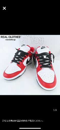 スニーカー NIKEbyYOUDUNK LOWDO7412-991/27 /080