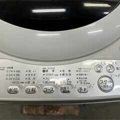 大阪送料無料★3か月保障付き★洗濯機★2018年★東芝★5kg★AW-5G6★S-451