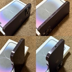 【本日限定価格】iphone14pro 256gb SIMフリー  （オマケあり）ディープパープル