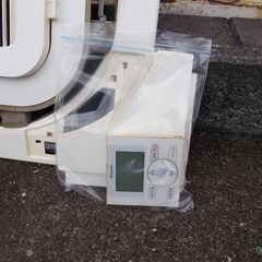 中古 ダイキン DAIKIN 天井埋め込みカセット型 業務用パッケージ
