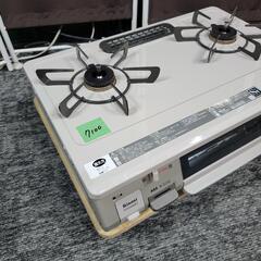 7100‼️配送設置は無料🙌‼️グリル未使用✨リンナイ プロパンガス用 ガスコンロ