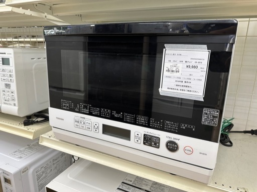 【ドリーム川西店御来店限定】東芝　電子レンジ　ER-SD70／クリーニング済み 【2002038255600733】