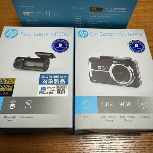 【赤字価格】ドライブレコーダー 高画質 f880x RC3u 2カメラ 360度 2点セット