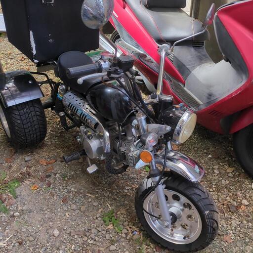モンキー風トライク125cc