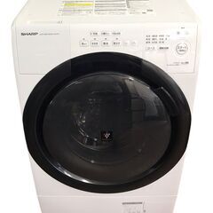 直接引取歓迎！】美品 シャープ SHARP ドラム式洗濯乾燥機 ES-S7H-WL 2023