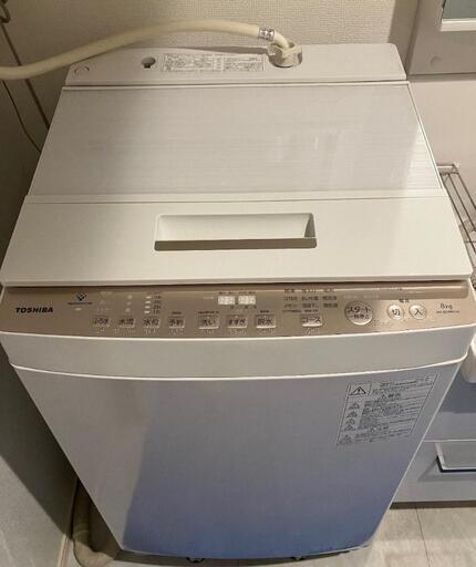 洗濯機