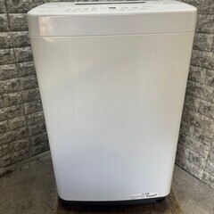 【高年式 美品】大阪送料無料★3か月保障付き★洗濯機★2023年★アイリスオーヤマ★4.5kg★IAW-T451★S-571