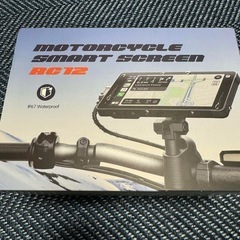 【新品未使用】バイク ディスプレイオーディオ 5.5インチ液晶タッチスクリーン バイク用ナビ