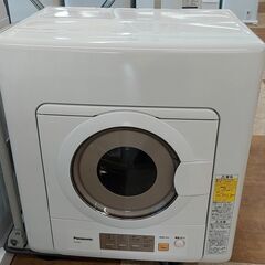 引取限定】パナソニック 衣類乾燥機 容量6kg 中古品 NH-D603 2021年製