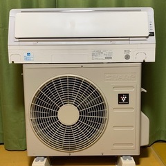 🉐超美品、値下げ‼️6畳用❗️2021年❗️取付込❗️SHARPエアコン
