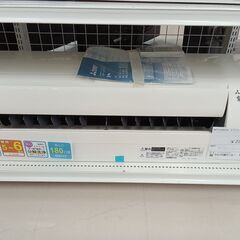 ★ジモティ割あり★ MITSUBISHI エアコン MSZ-GV2218 2.2kw 19年製 室内機分解洗浄 TC5155