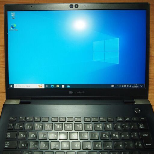 i5 16GB 256GB dynabook G83/FS オフィス付き 97A