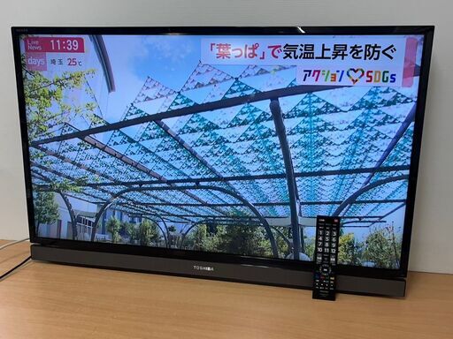 TOSHIBA 40V型 液晶テレビ 40S5 リモコン付き