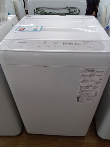 ★ジモティ割あり★ パナソニック 洗濯機 5.0ｋｇ 20年製 動作確認／クリーニング済み TK3150