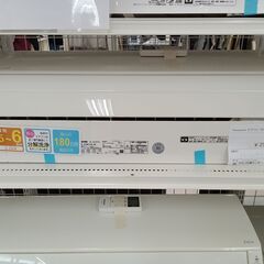 ★ジモティ割あり★ Panasonic エアコン CS-229CFR 2.2kw 19年製 室内機分解洗浄 TC5157