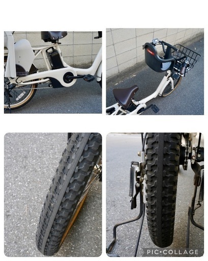 安心子供乗せ付き】中古電動アシスト自転車 Panasonic ギュット 2011 