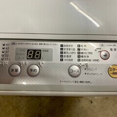 大阪送料無料★3か月保障付き★洗濯機★2017年★パナソニック★5kg★NA-F50B11★S-415