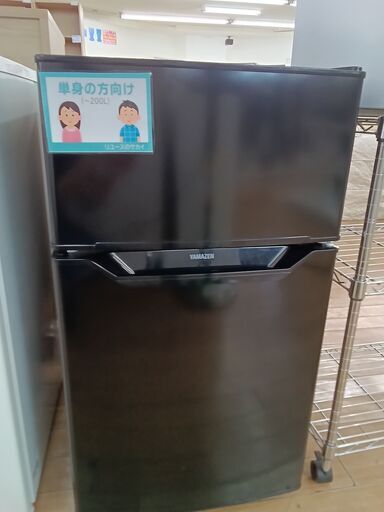 ★ジモティ割あり★ YAMAZEN 冷蔵庫 86L 22年製 動作確認／クリーニング済み TK3153