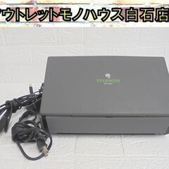 PFU ScanSnap Evernote Edition FI-IX500EN スキャナー スキャン 