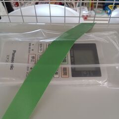 ★ジモティ割あり★ パナソニック ルームエアコン CS-288CFR-W 2.8kw 18年製 室内機分解洗浄済み TK3154