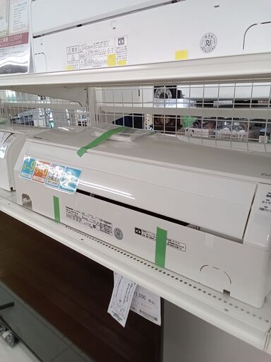 ★ジモティ割あり★ パナソニック ルームエアコン CS-288CFR-W 2.8kw 18年製 室内機分解洗浄済み TK3154